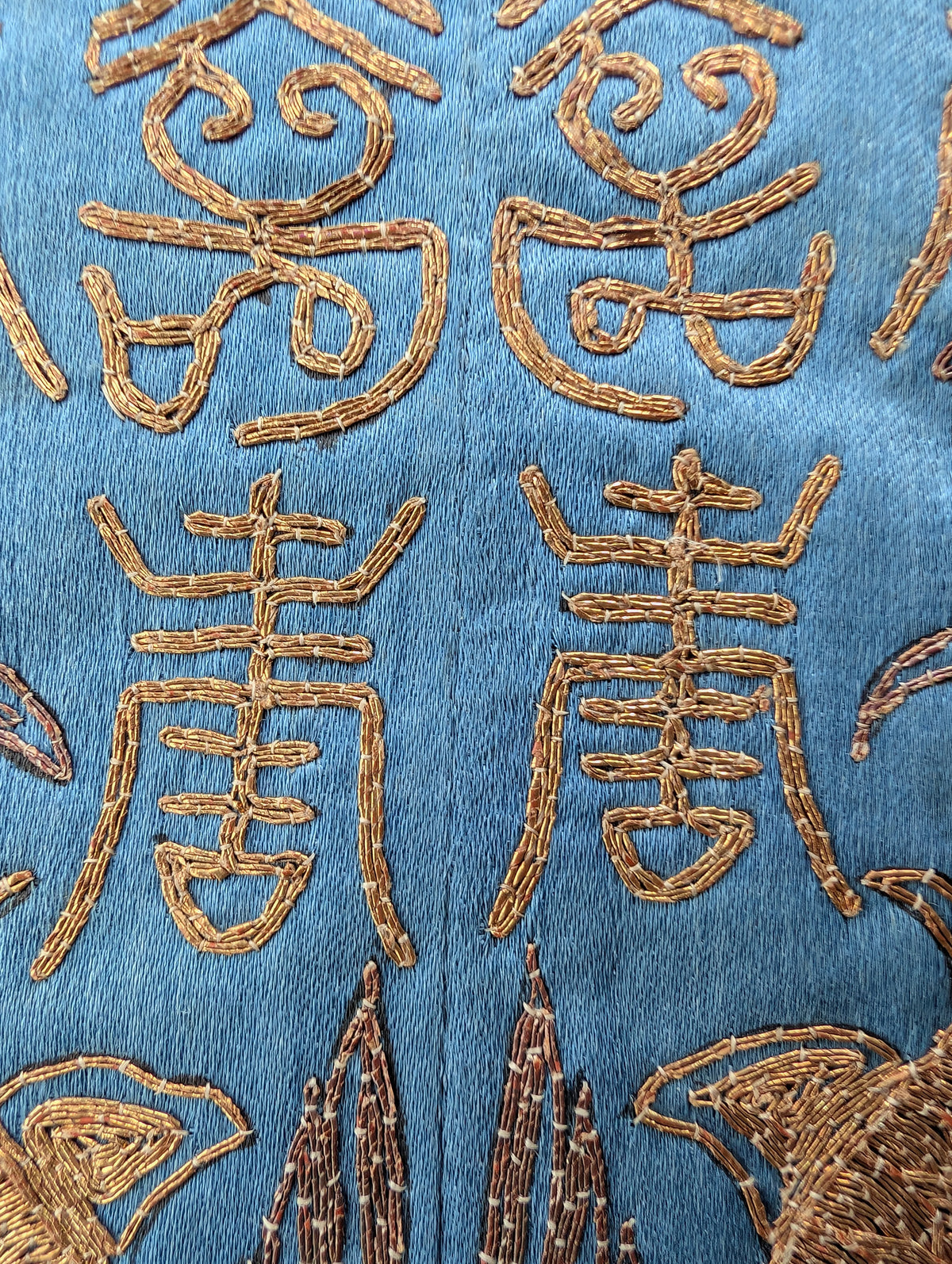 Chinese antique gold thread embroidery of double phoenix and dragons 19c #2969