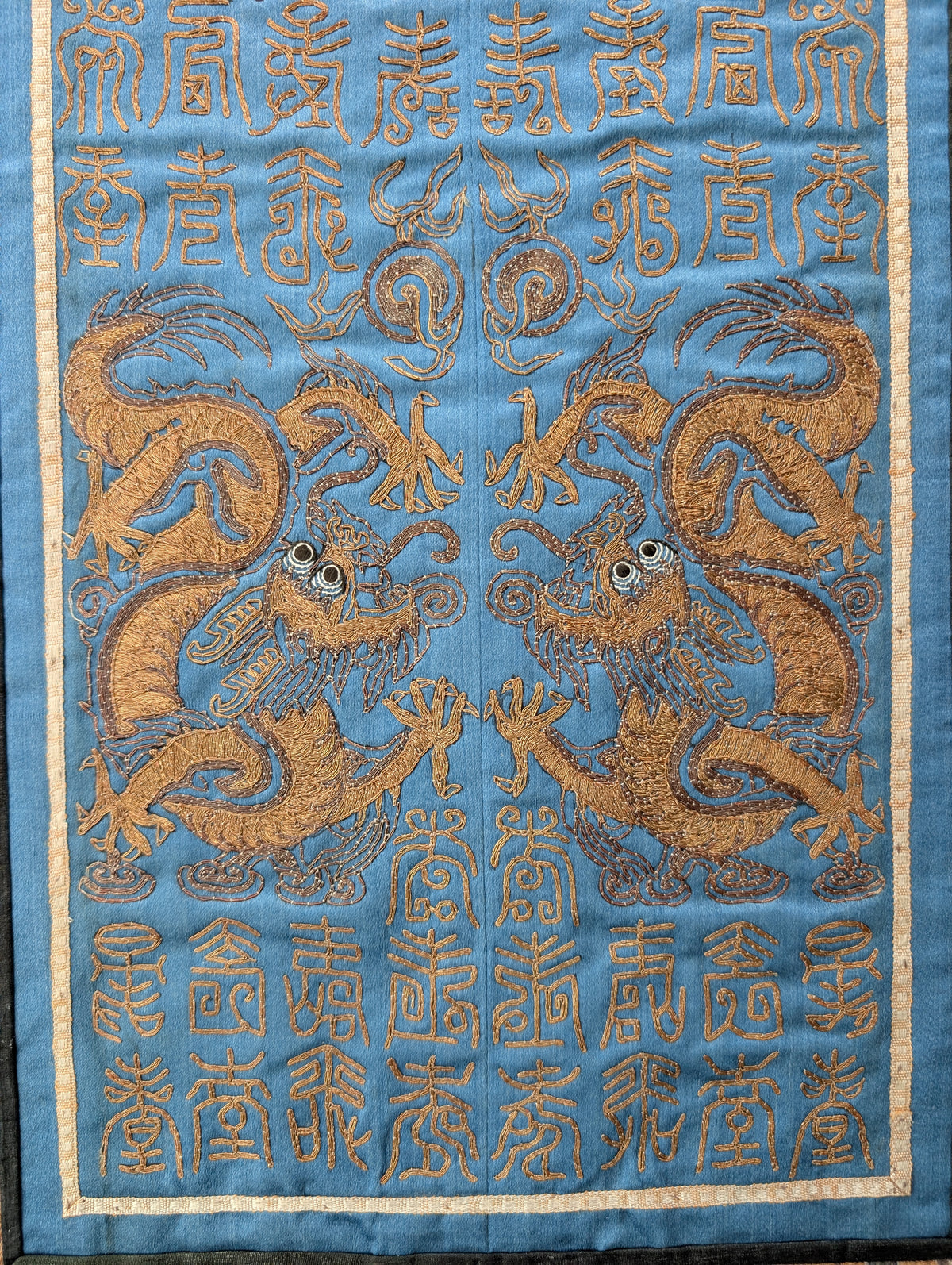 Chinese antique gold thread embroidery of double phoenix and dragons 19c #2969