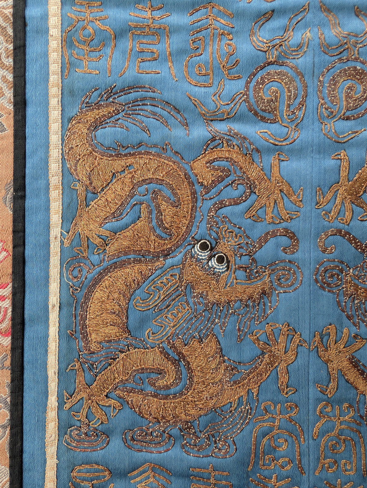 Chinese antique gold thread embroidery of double phoenix and dragons 19c #2969