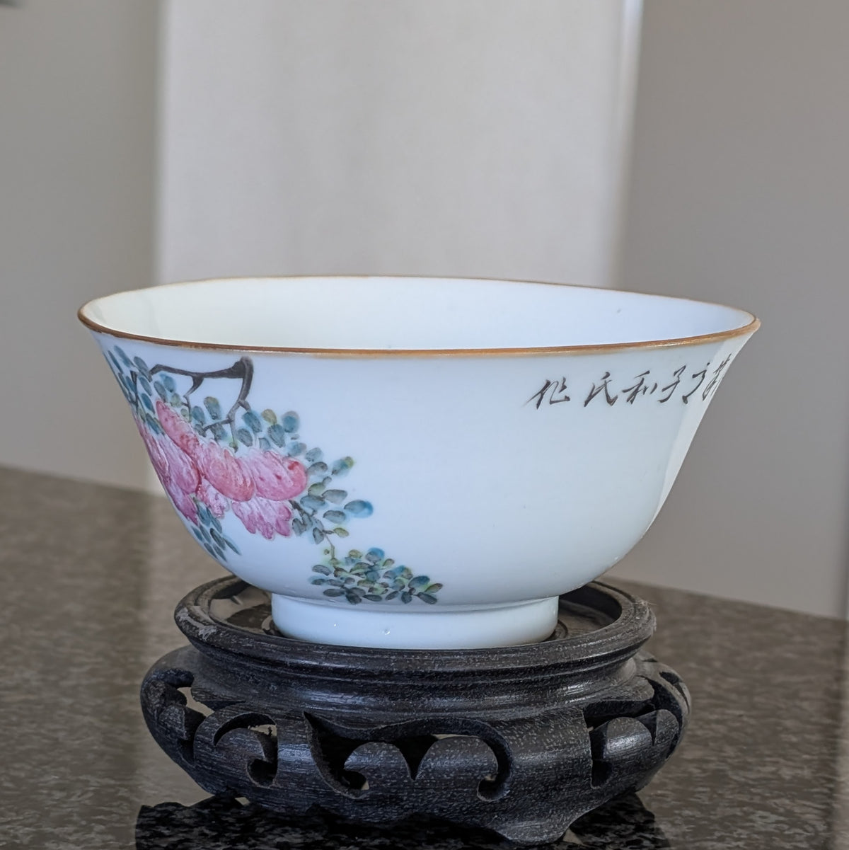 装饰有鸟和书法的中国古董碗,19世纪 #2993