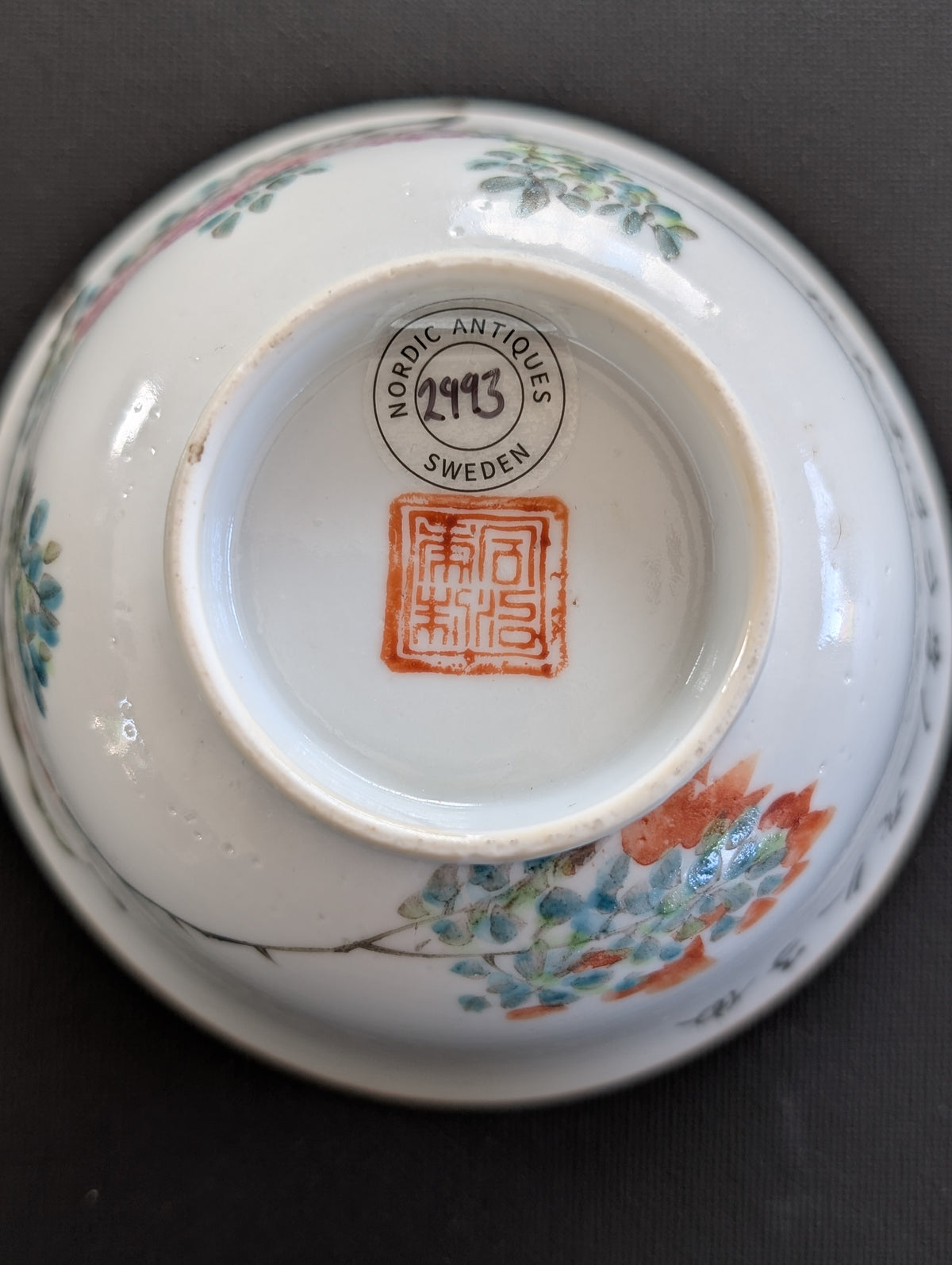 装饰有鸟和书法的中国古董碗,19世纪 #2993