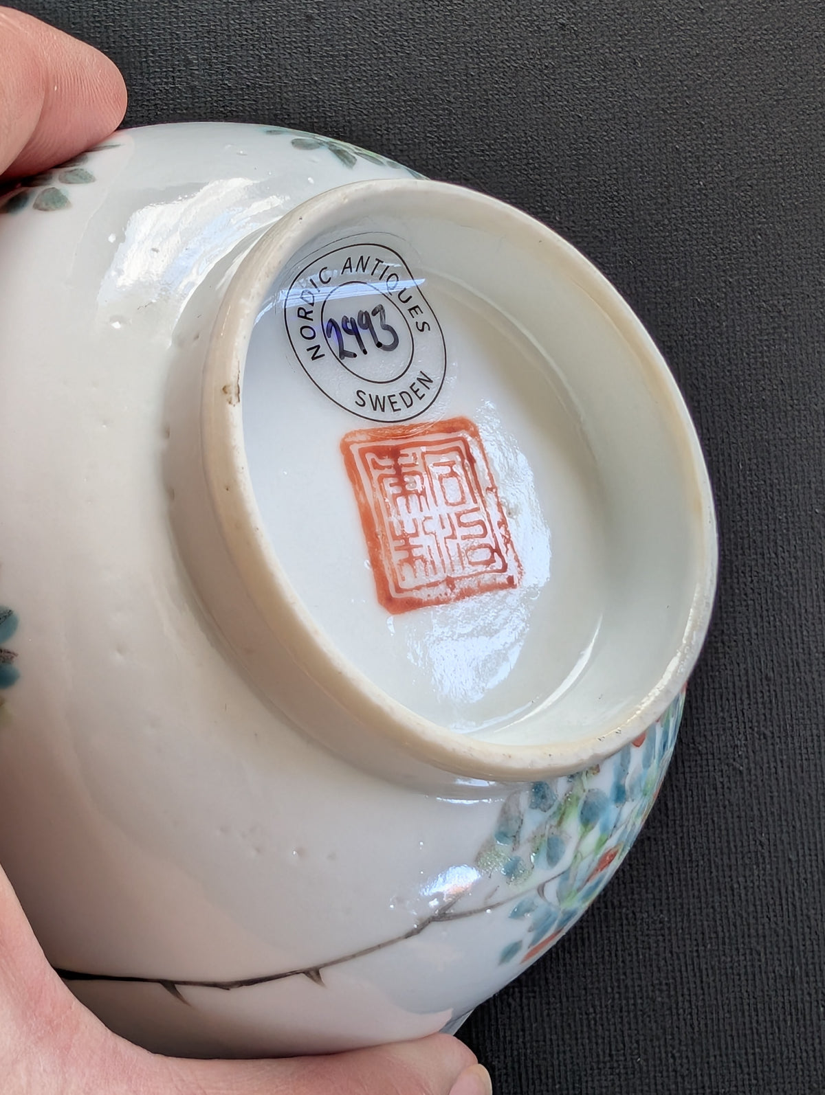 装饰有鸟和书法的中国古董碗,19世纪 #2993