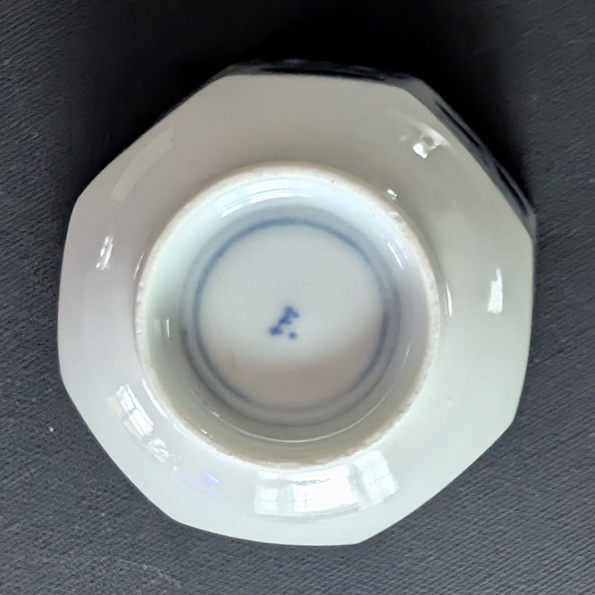 清代康熙风格仿古茶杯及托盘,19世纪 #3015