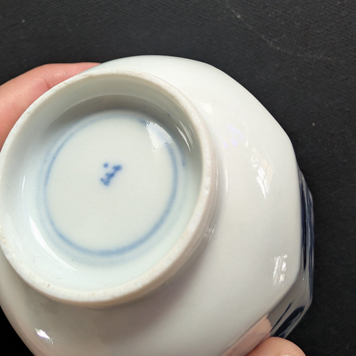 清代康熙风格仿古茶杯及托盘,19世纪 #3015