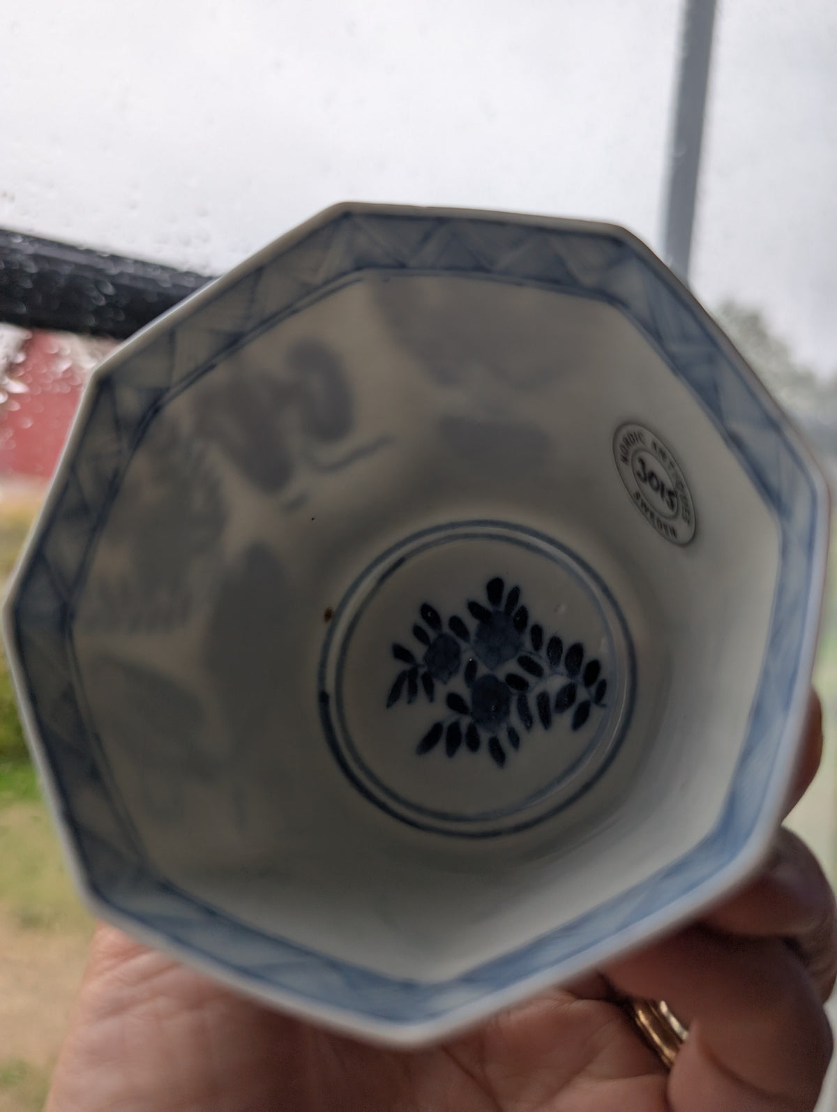 清代康熙风格仿古茶杯及托盘,19世纪 #3015