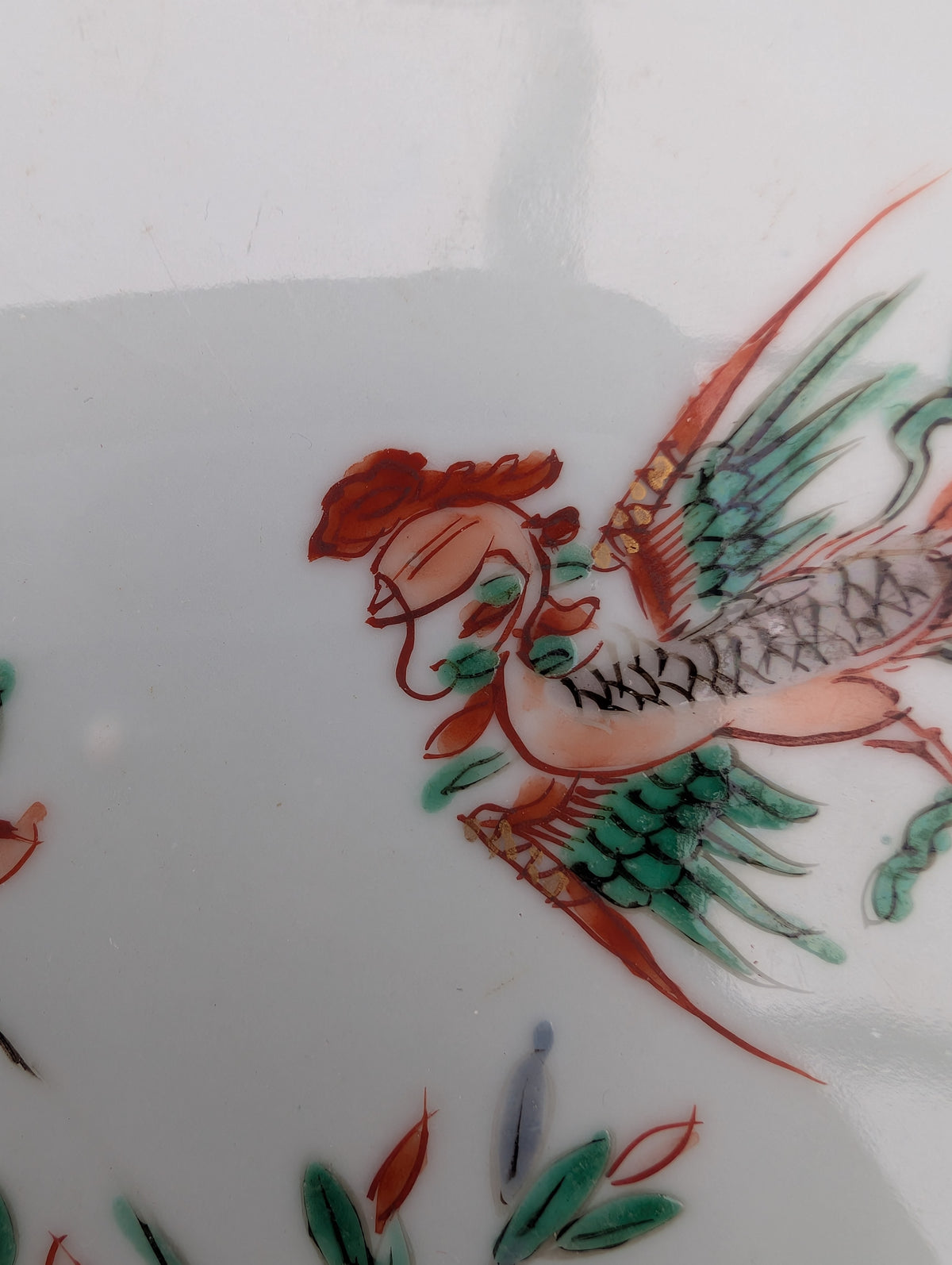 清康熙五彩麒麟凤凰纹盘 #3060