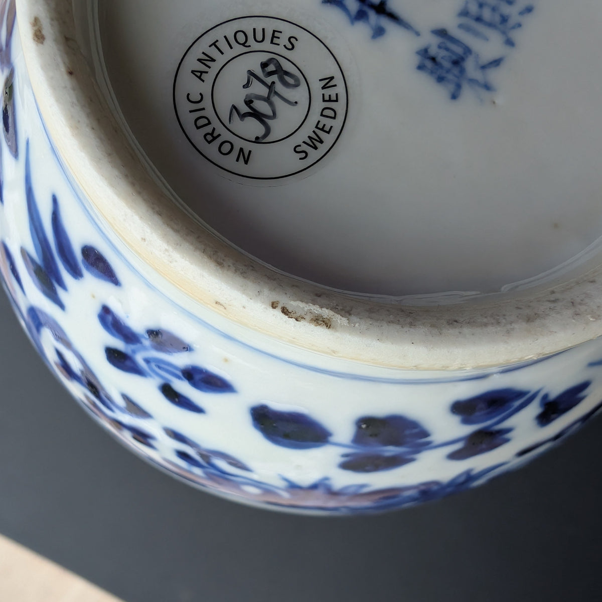 Chinese antique pair of underglazed blue and white bottle vases, Late Qing #3077, 3078