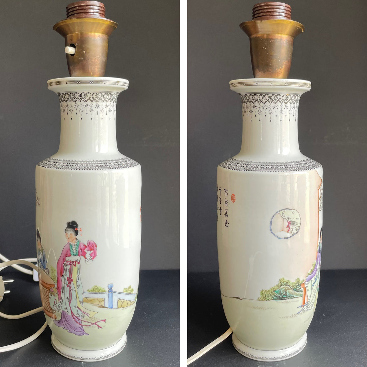 中国粉彩瓷花瓶/台灯 20世纪50-70年代 #1072