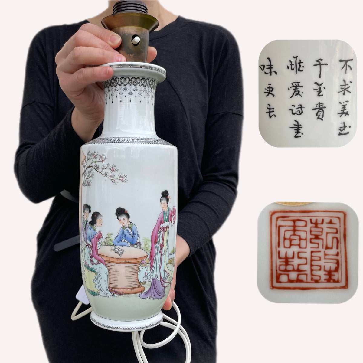 中国粉彩瓷花瓶/台灯 20世纪50-70年代 #1072