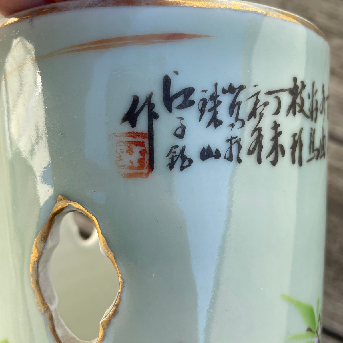 Chinese antique hatstand, by artist 江子钰, dated 1907 #2083