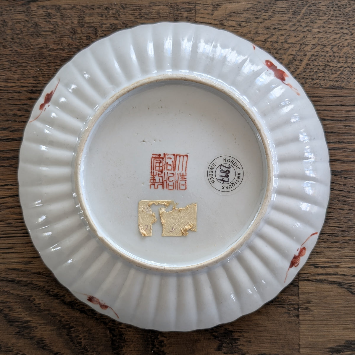 清代同治款粉彩瓷盘,十九世纪 #2897
