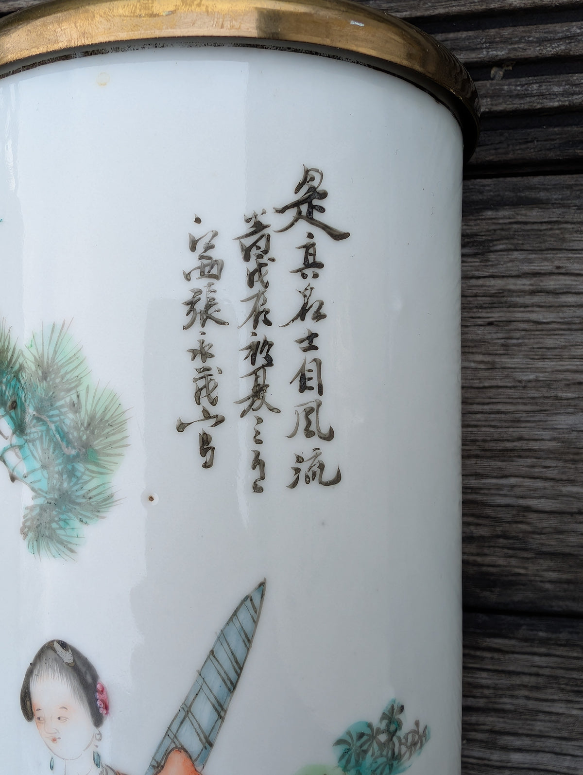 民国时期古董瓷帽筒/灯座 #2753