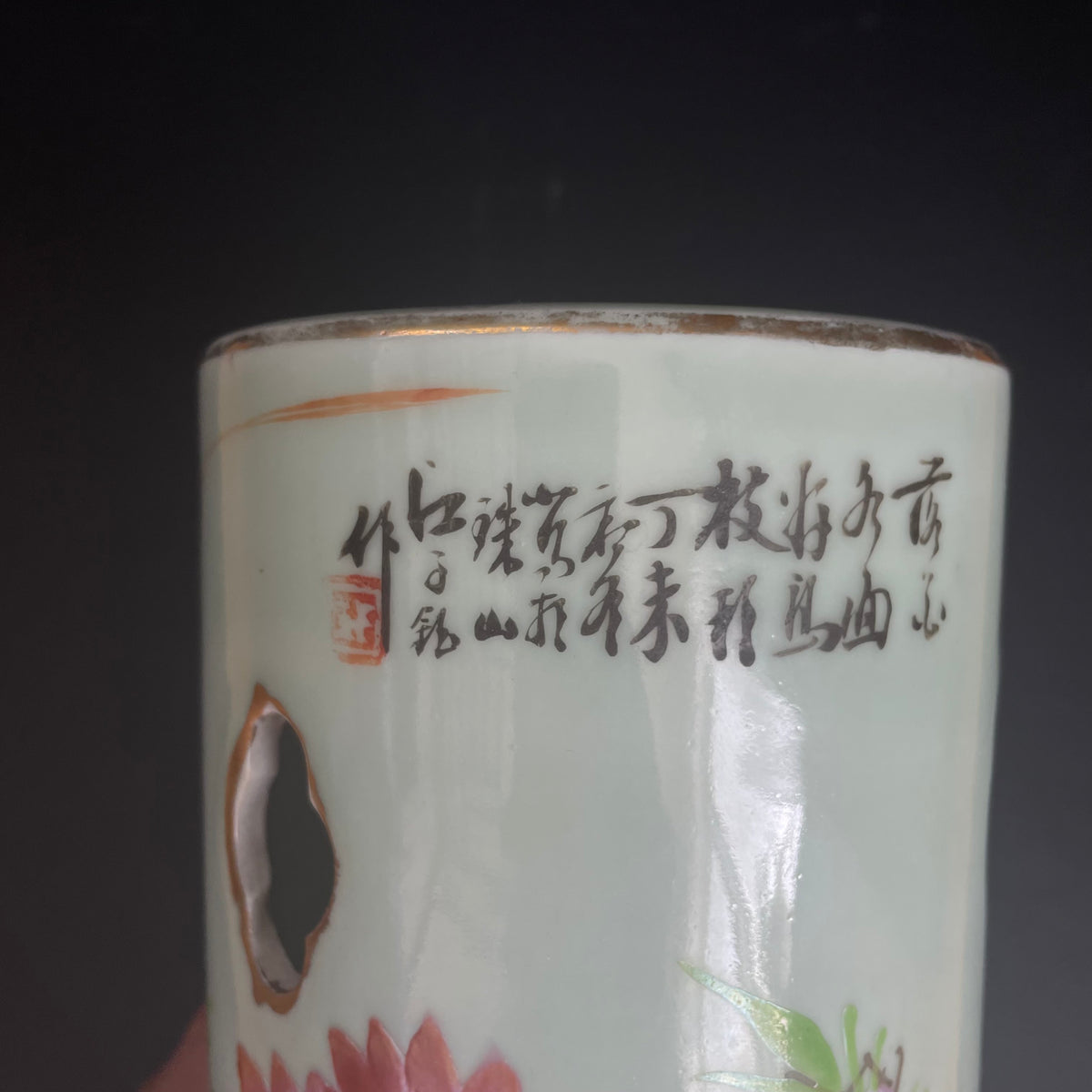 Chinese antique hatstand, by artist 江子钰, dated 1907 #2083