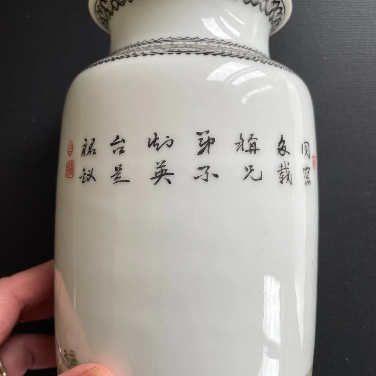 1950-1970年代复古粉彩花瓶 #1603