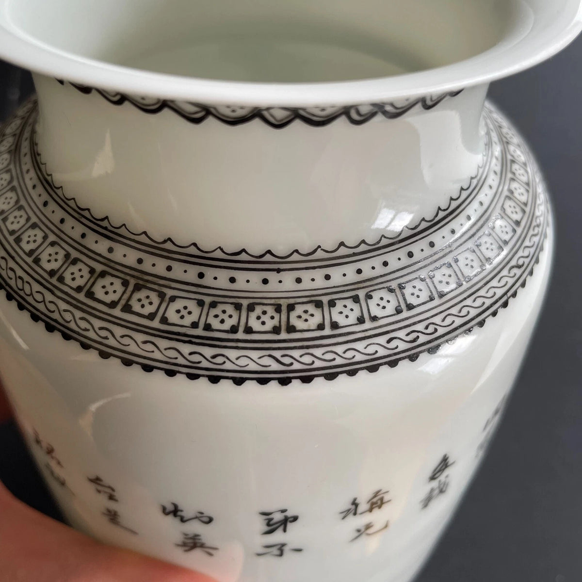 1950-1970年代复古粉彩花瓶 #1603