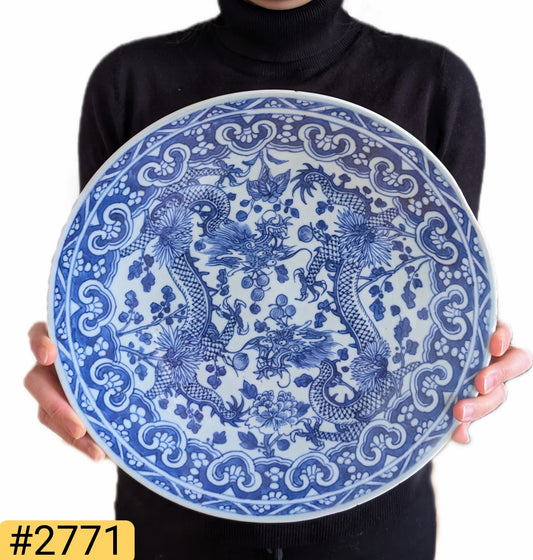 *已售* 清末青花双龙纹大盘 #2771