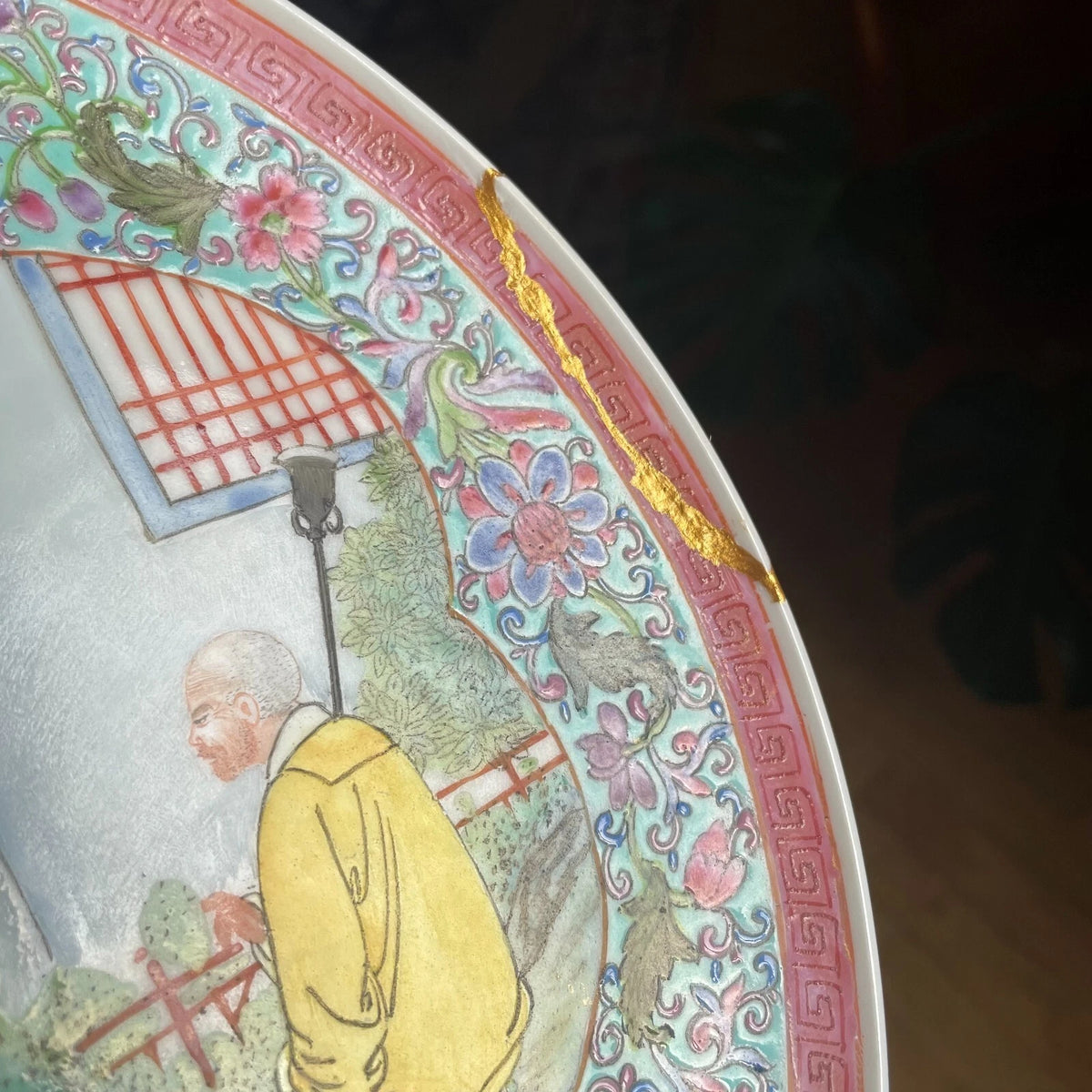 民国/中华人民共和国时期中国古董瓷盘 #1679