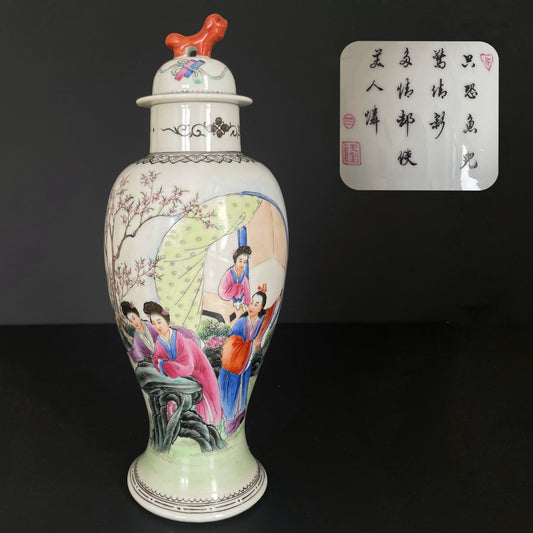 中国复古粉彩《红楼梦》花瓶，1950-1970年代 #1738