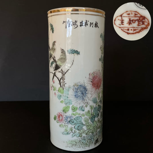民国时期古董中国瓷制笔筒/帽架 #1458