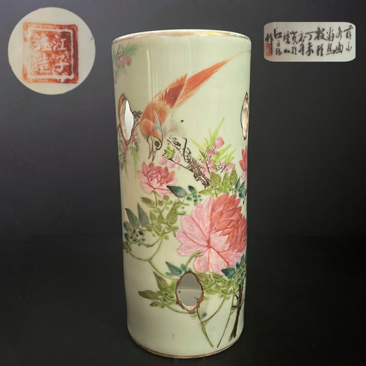 中国古董帽架，由艺术家江子钰作于1907年，编号#2083