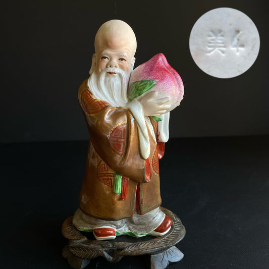 20世纪中国复古瓷塑，编号#1406