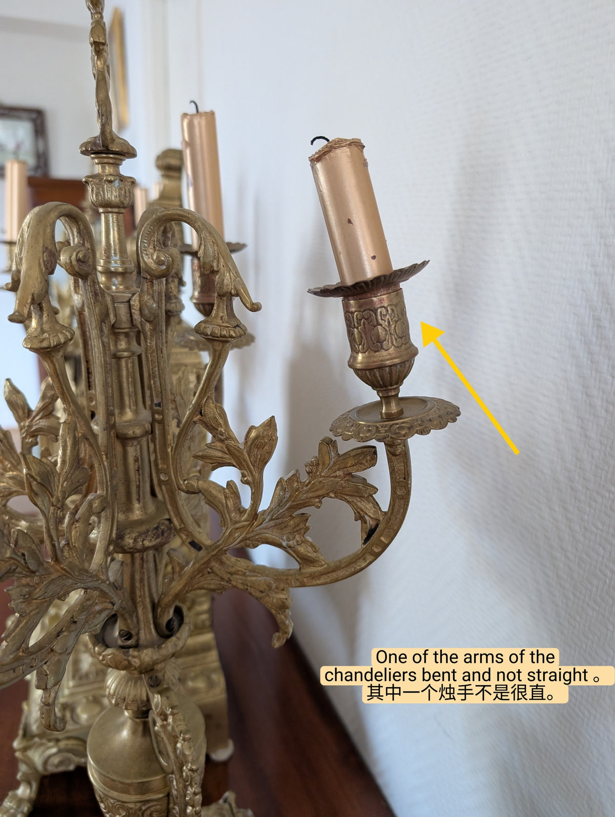 Large Napoleon III Gilt Bronze Mantel Clock With Matching Pair Of Candelabra, 19th Century