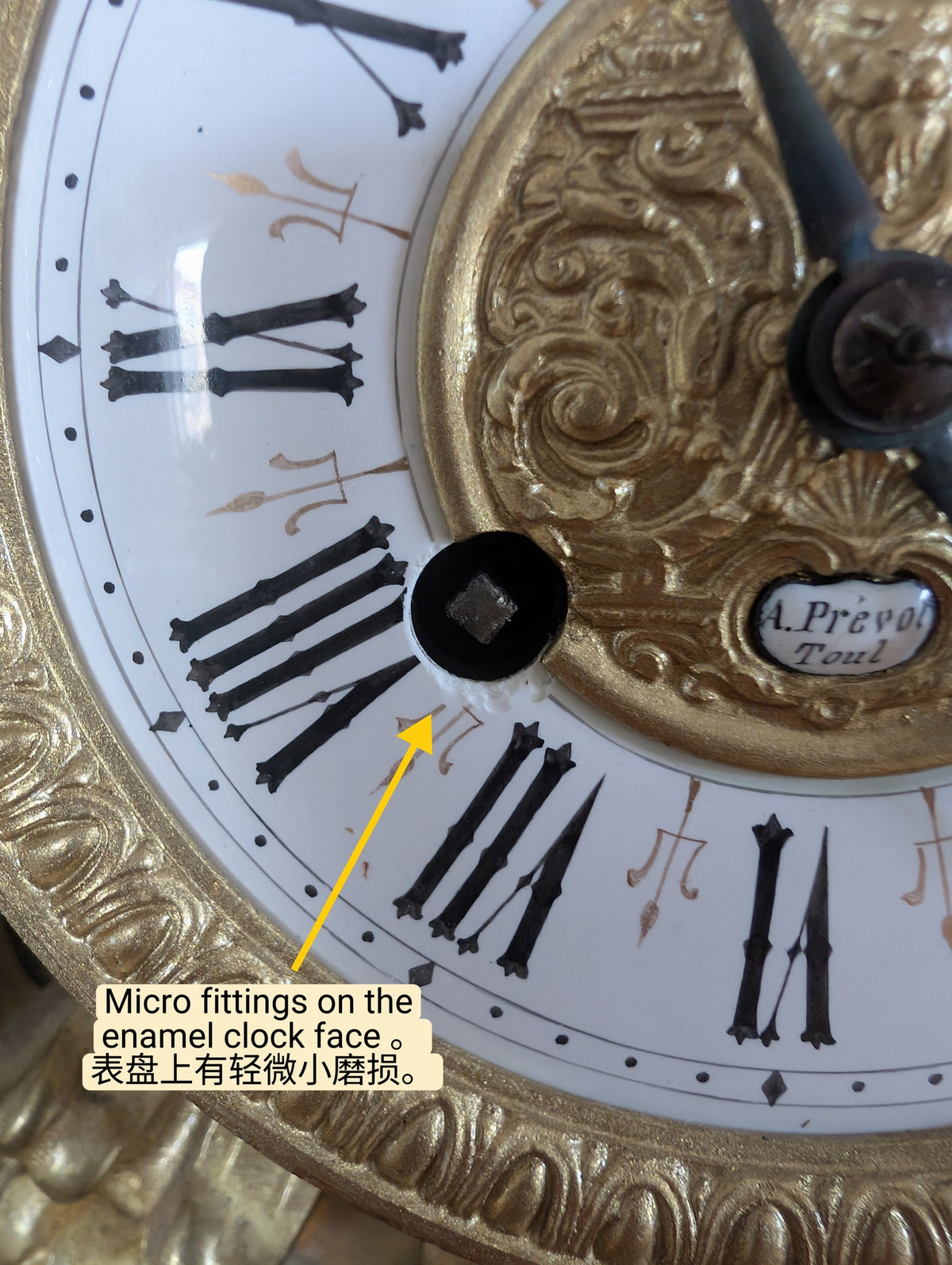 Large Napoleon III Gilt Bronze Mantel Clock With Matching Pair Of Candelabra, 19th Century