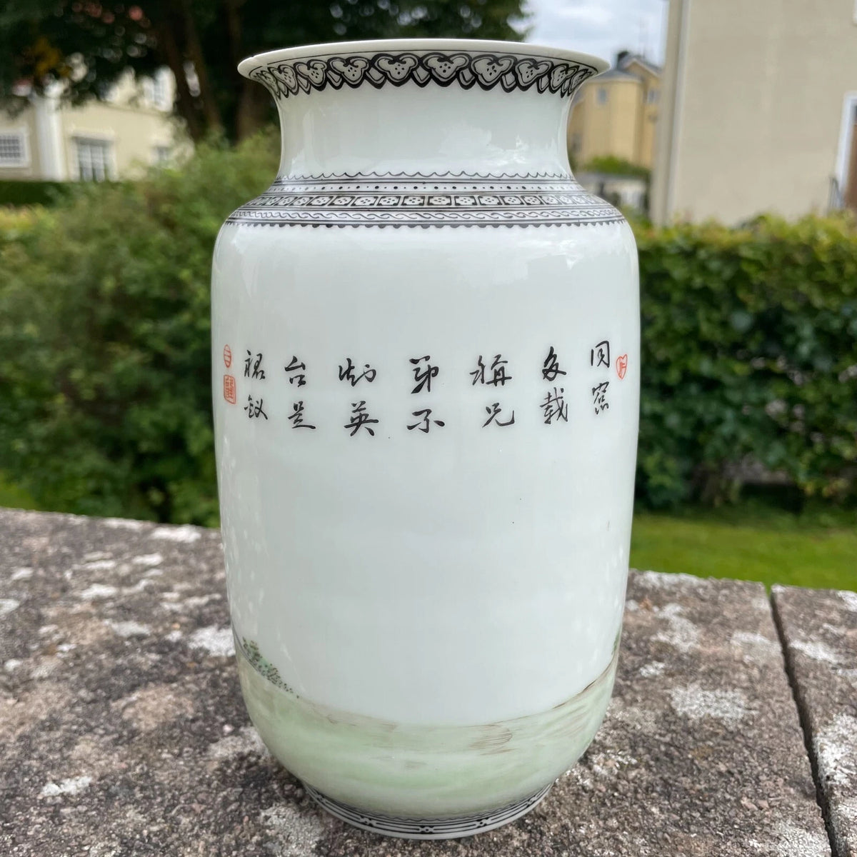 1950-1970年代复古粉彩花瓶 #1603