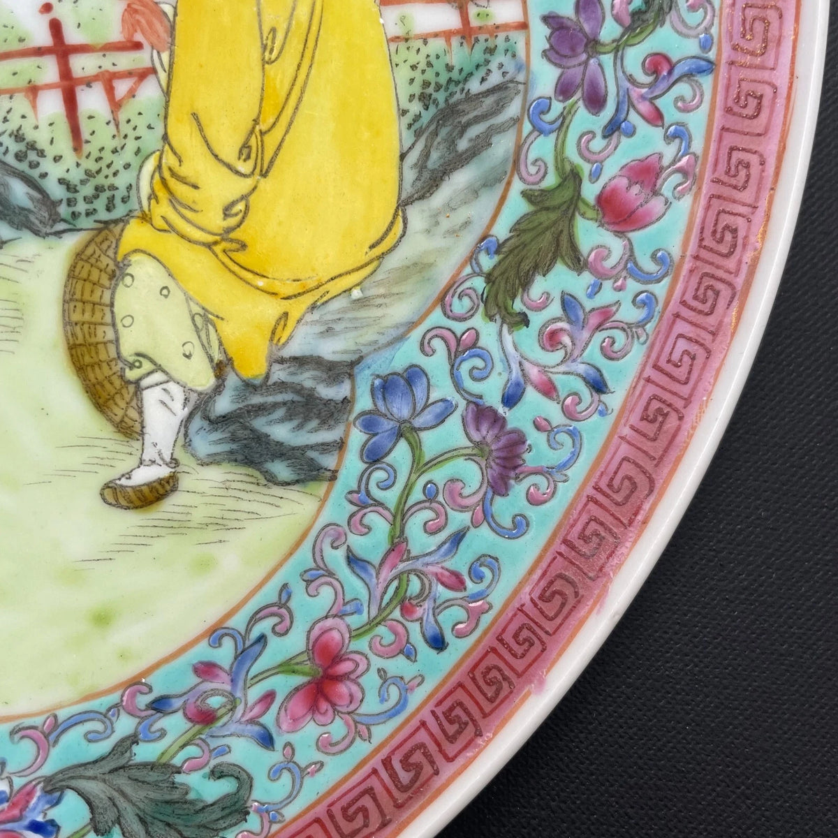 民国/中华人民共和国时期中国古董瓷盘 #1679