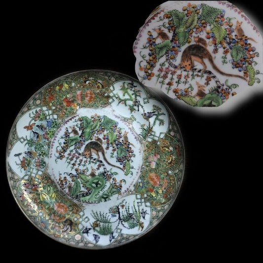 Canton Famille rose dish with squirrels / rats Qing Dynasty 19th Century