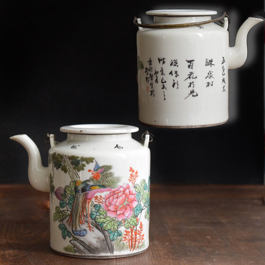 Antique Chinese Porcelain Teapot from early republic