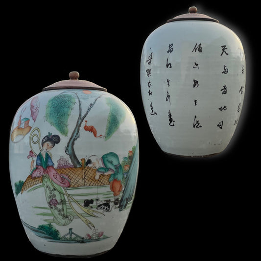 Antique Chinese Porcelain Ginger Jar with wooden lid Late Qing or Republic
