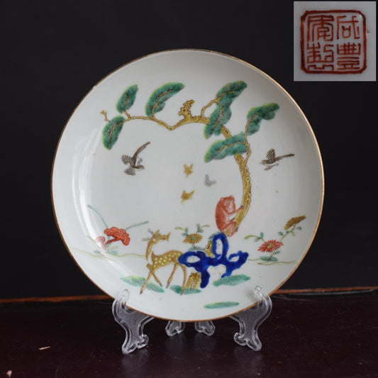 清咸丰款粉彩猴鹿纹盘
