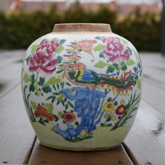 Famille rose ginger jar Yongzheng period