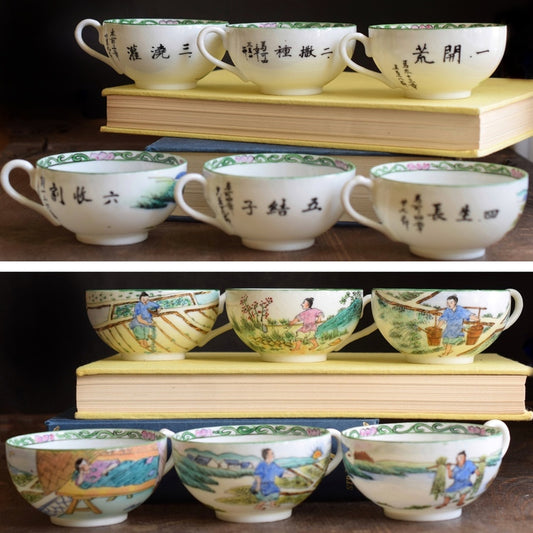 道风山复古蛋壳瓷杯，香港道风山手绘作品
