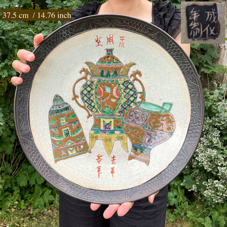 大型中国古董瓷盘 南京开片瓷