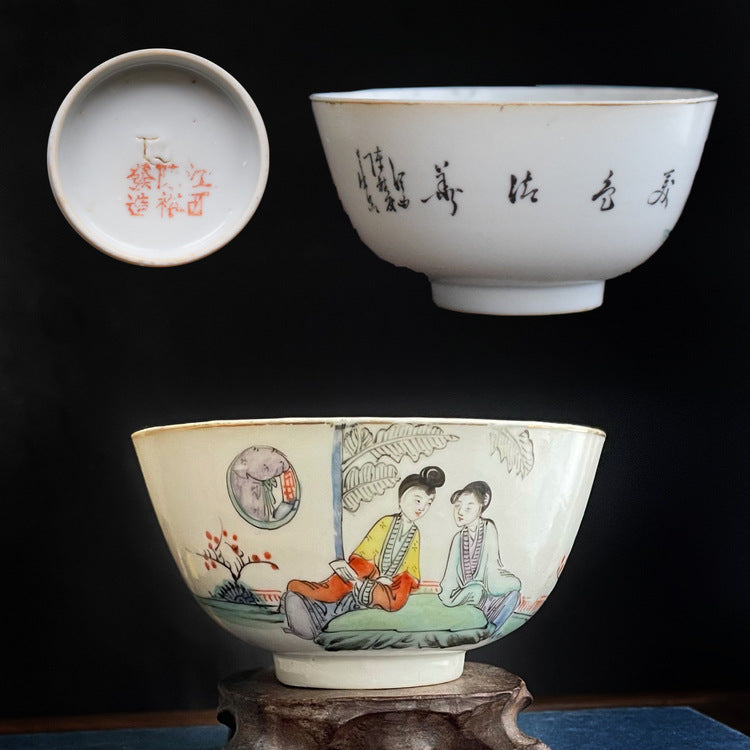 Antique Chinese Porcelain bowl from the early republic period