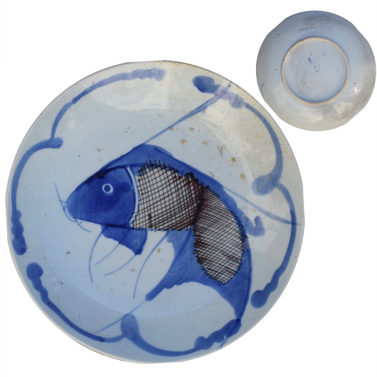 Antique Chinese blue & white deep plate with carp design, Dehua / Swatow #696