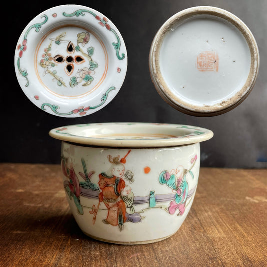 Antique famille rose incense burner, flower censer, Late Qing Dynasty #751