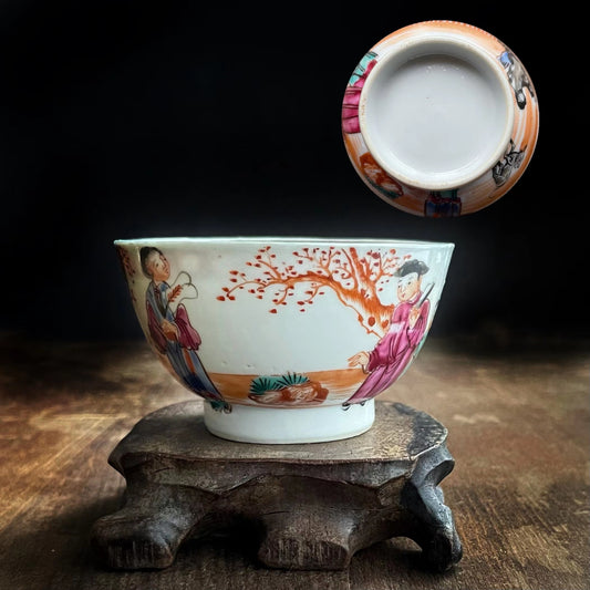 Antique Chinese rose mandarin Porcelain teacup Qianlong #770