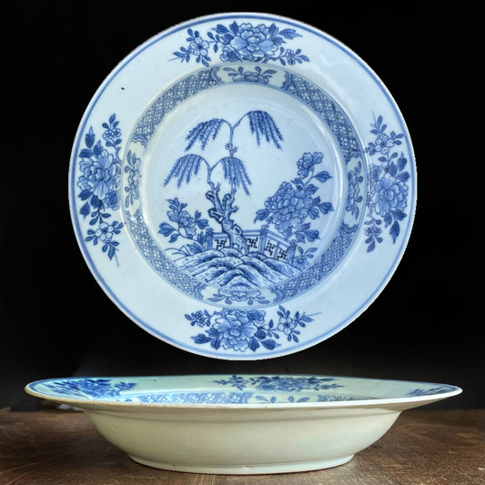 Antique Chinese Porcelain deep plate in Blue & White early 18th century #775