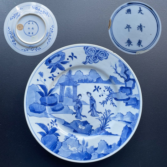Antique Chinese Blue and White plate Kangxi Mark & Period Qing Dynasty #810