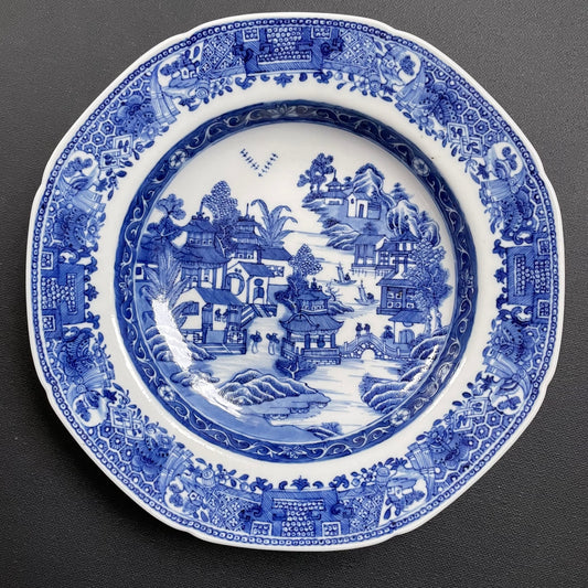 A antique Chinese blue and white export porcelain deep plate 18th/19th c #837