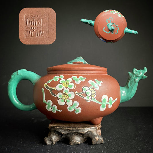 An antique Chinese Yixing teapot with dragon spout  #903