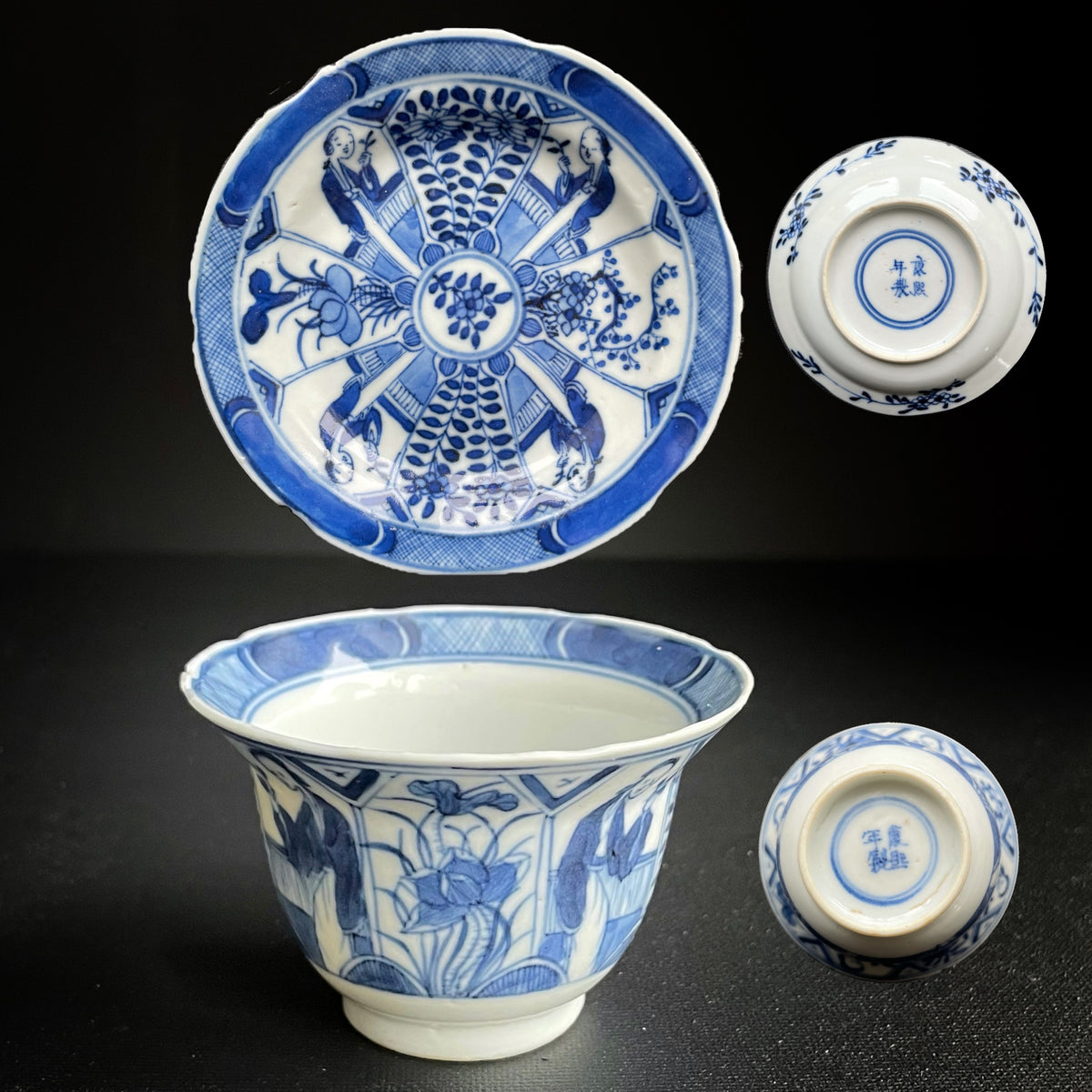 Antique Chinese Teacup & Saucer in underglazed blue & white, Late Qing #970, 971