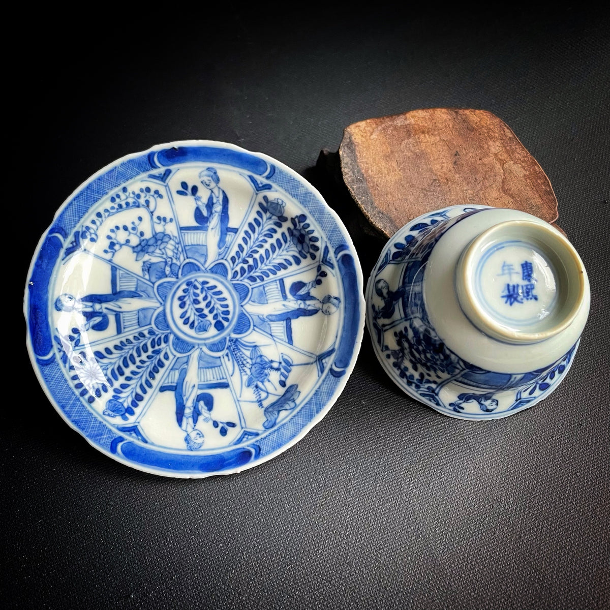 晚清青花瓷茶杯及托碟（编号：975, 975）
