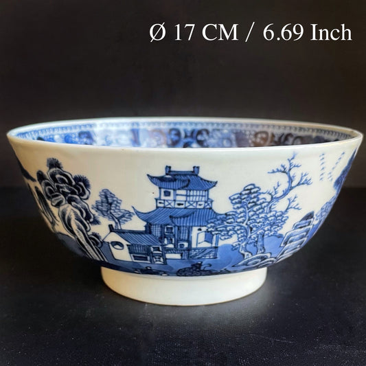 清乾隆青花瓷碗 #1010