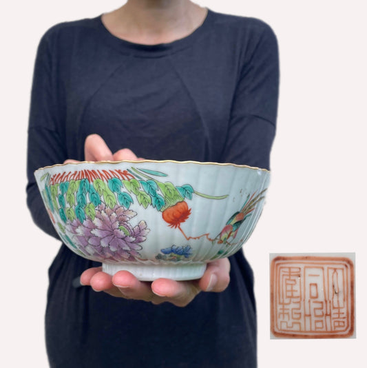 清同治粉彩碗，带“同治年制”款，清代，编号 #1099