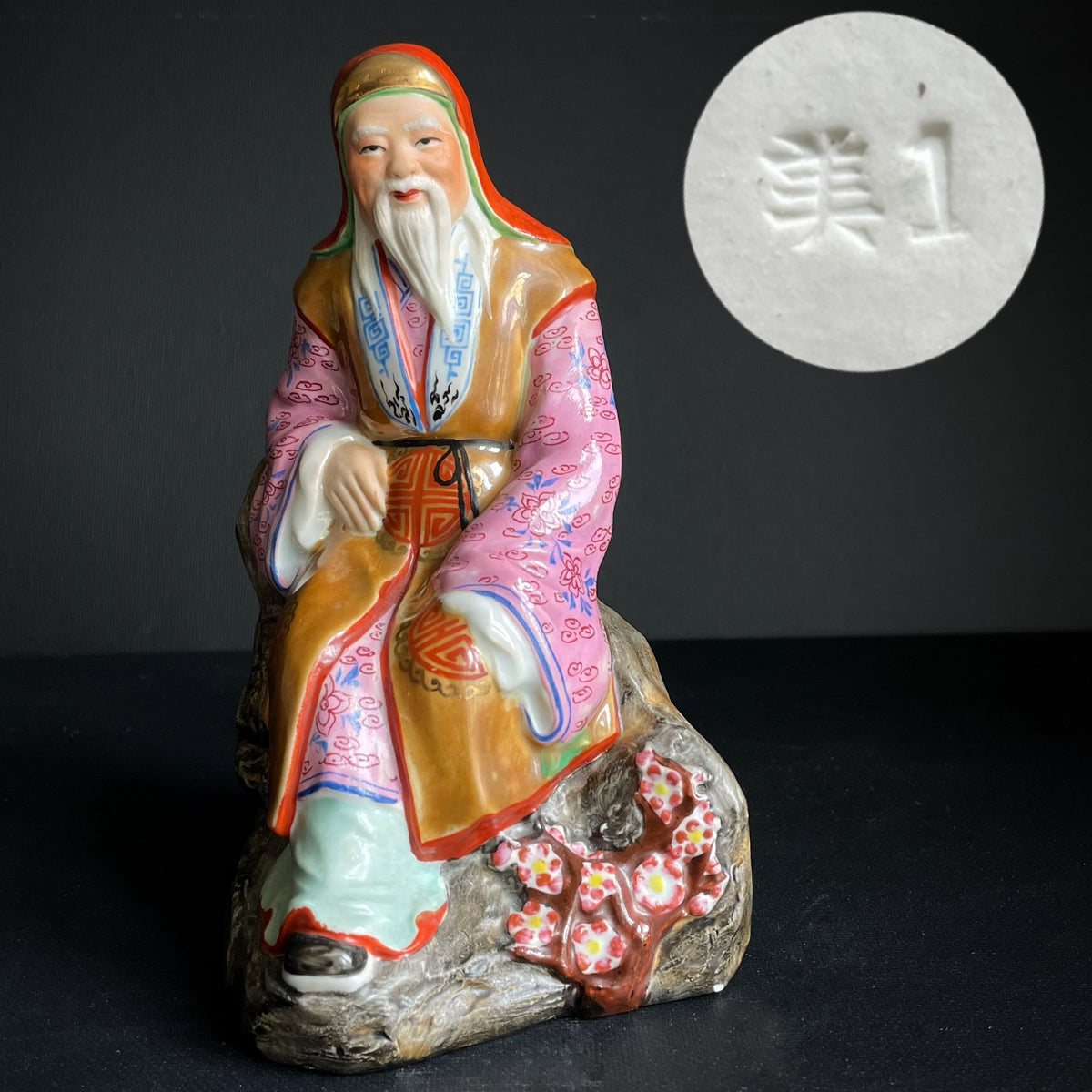 20世纪复古/古董中国瓷器人偶 #1101