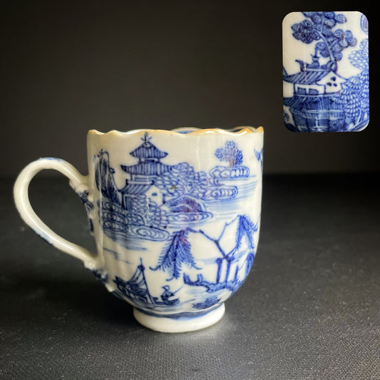 清乾隆青花瓷茶杯 #1103